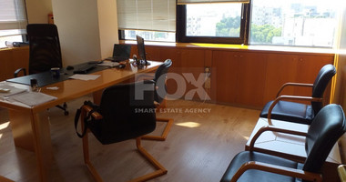 Office For Rent In The Town Center
