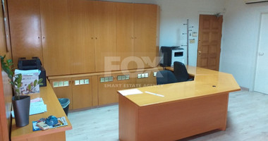 Office For Rent In The Town Center