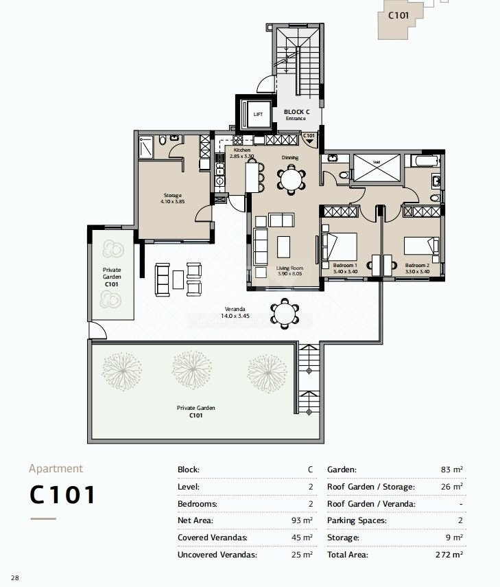 Two bedroom apartment for sale in Green area Germasogeia, Limassol