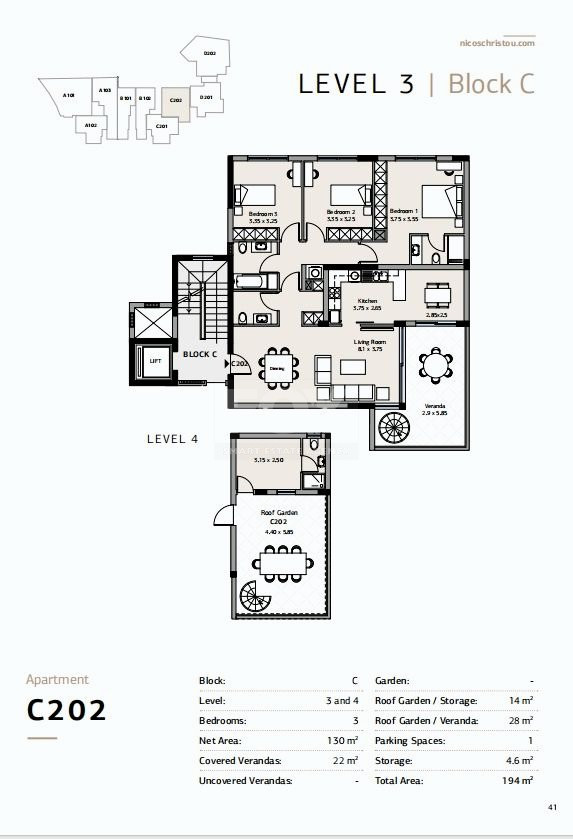 Three bedroom apartment for sale in Green area, Germasogeia,  Limassol