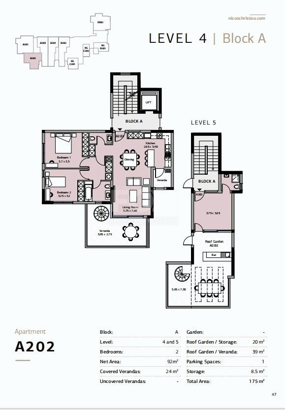 Two bedroom apartment for sale in Green area, Germasogeia,  Limassol