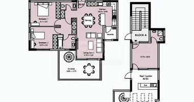 For Sale – 2-Bedroom Apartment with Private Roof Garden  in Green area, Germasogeia,  Limassol