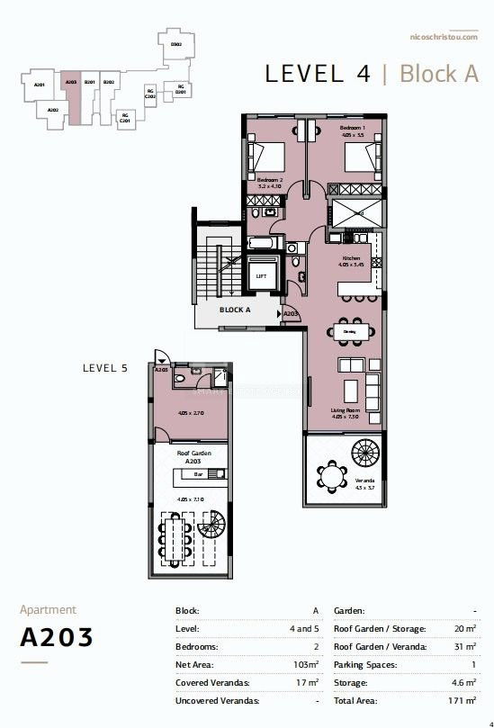 Two bedroom apartment for sale in Green area, Germasogeia,  Limassol