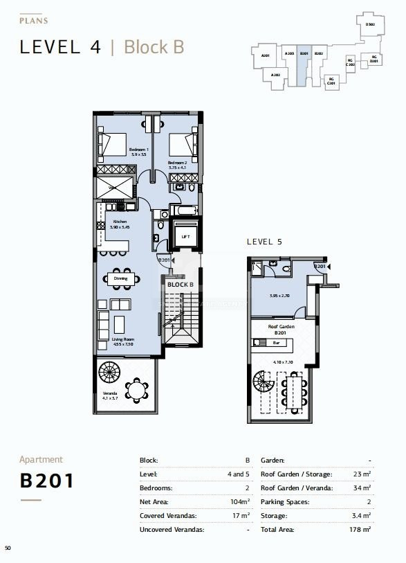 Two bedroom apartment for sale in Green area, Germasogeia,  Limassol