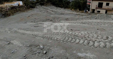 LAND IN AGROS VILLAGE