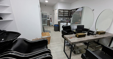 Hair Salon for rent in Zakaki, Limassol