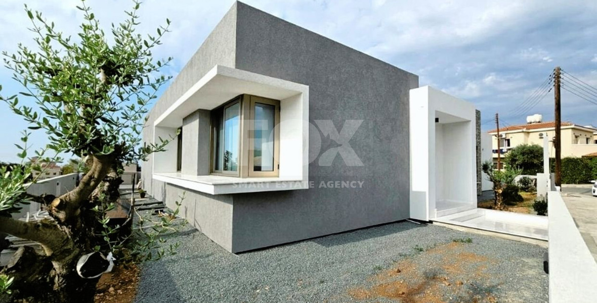 Amazing three Bedroom Bungalow