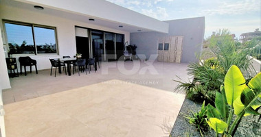 Amazing three Bedroom Bungalow