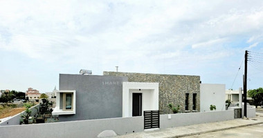 Amazing three Bedroom Bungalow