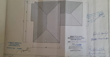 Spacious 3 bedroom Sea View Villa On A Huge Plot For Sale In Agios Tychonas