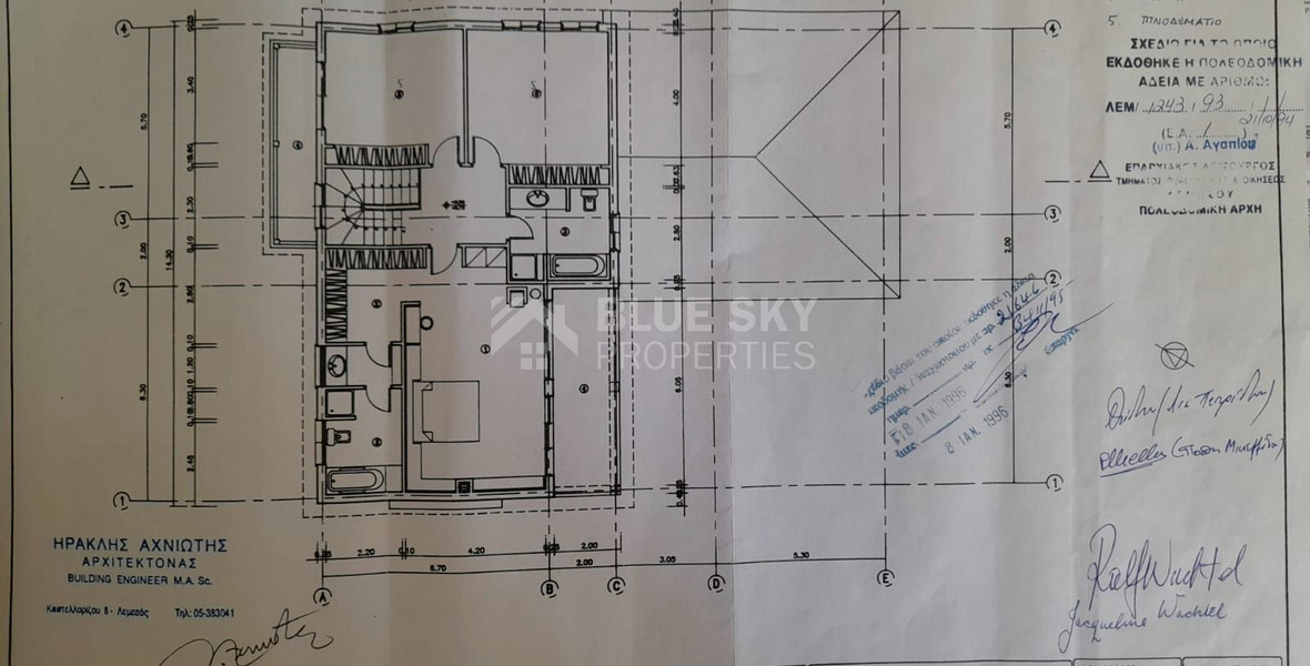 Spacious 3 bedroom Sea View Villa On A Huge Plot For Sale In Agios Tychonas