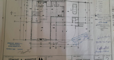 Spacious 3 bedroom Sea View Villa On A Huge Plot For Sale In Agios Tychonas