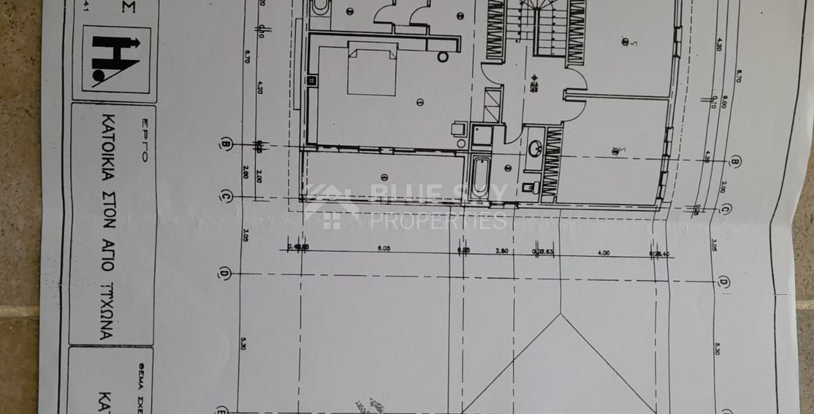 Spacious 3 bedroom Sea View Villa On A Huge Plot For Sale In Agios Tychonas