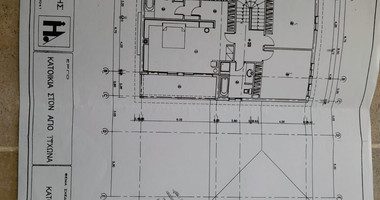 Spacious 3 bedroom Sea View Villa On A Huge Plot For Sale In Agios Tychonas