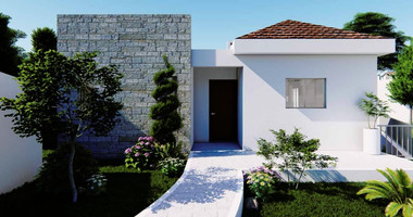 Three bedroom House at Neo Chorio in Paphos