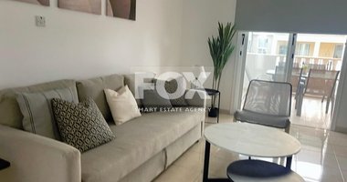 TWO BEDROOM FURNISHED MODERN APARTMENT IN UNIVERSAL