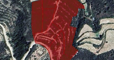 Unique Land for sale in Trimiklini, Limassol