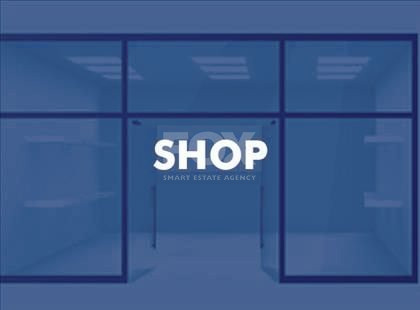 Shop for rent In Agia Trias, Limassol