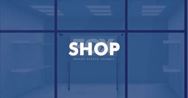 Shop for rent In Agia Trias, Limassol