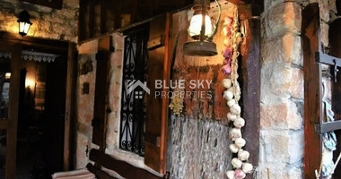 Beautiful traditional stone house in Lofou village, Limassol