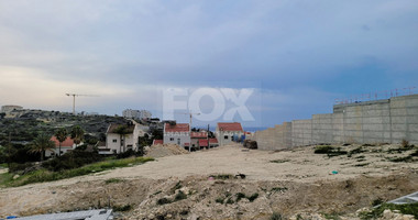 Residential Plot On a Cul De Sac for sale in Agios Tychonas Next To Green Area With Sea View