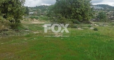 Residential Land for sale in Pera Pedi, Limassol