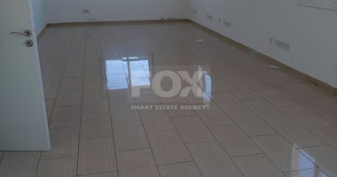 Office for rent in Ypsonas, Limassol