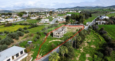 Shared  Residential Field with Two Incomplete Houses in Timi, Paphos