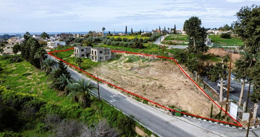 Shared  Residential Field with Two Incomplete Houses in Timi, Paphos