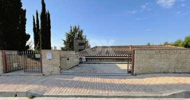 Five bedroom luxury villas in Aphrodite Hills, Kouklia, Paphos