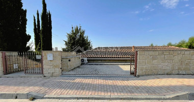 Five bedroom luxury villas in Aphrodite Hills, Kouklia, Paphos