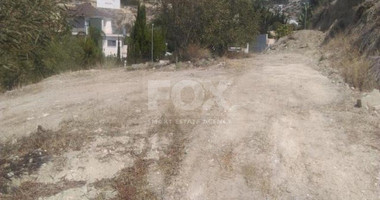 Plot For Sale In Agios Tychon Limassol Cyprus