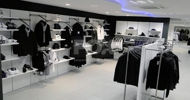 Commercial Building in Paphos