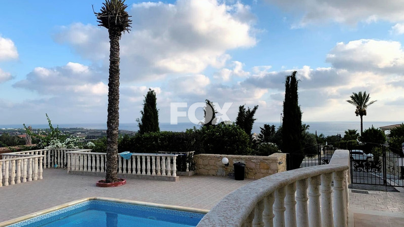 Εμπορικά ακίνητα 172 μ² προς πώληση στην τοποθεσία Sea Caves, Paphos, Cyprus