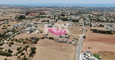 Residential Field in Anarita , Paphos