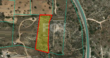 Land For Sale In Agios Athanasios Limassol Cyprus