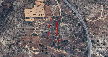 Land For Sale In Agios Athanasios Limassol