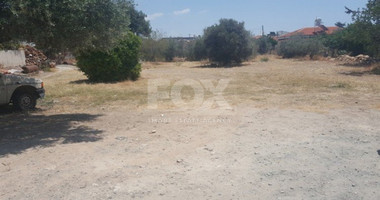 Plot For Sale In Ypsonas Limassol Cyprus