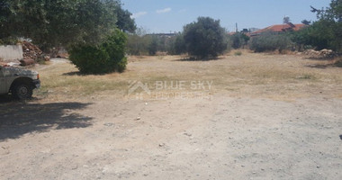 Plot For Sale In Ypsonas Limassol Cyprus