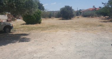 Plot For Sale In Ypsonas Limassol Cyprus