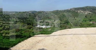 Land For Sale In Pafos Paphos Cyprus