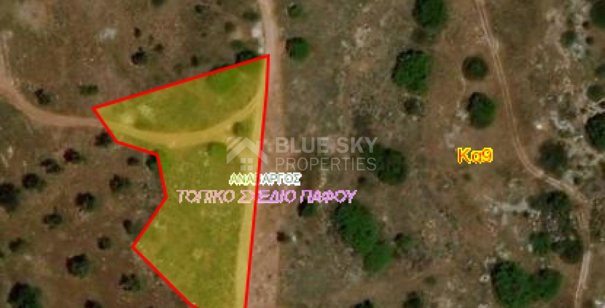 Land For Sale In Anavargos Paphos Cyprus