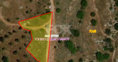 Land For Sale In Anavargos Paphos Cyprus