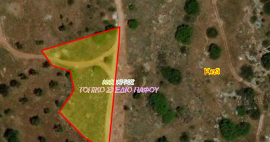 Land For Sale In Anavargos Paphos Cyprus