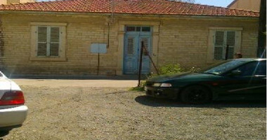 3 Bed House For Sale In Limassol Cyprus