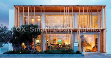 Office For Sale In Limassol Limassol Cyprus