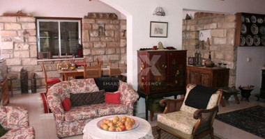 4 Bed House For Sale In Agios Tychon Limassol Cyprus