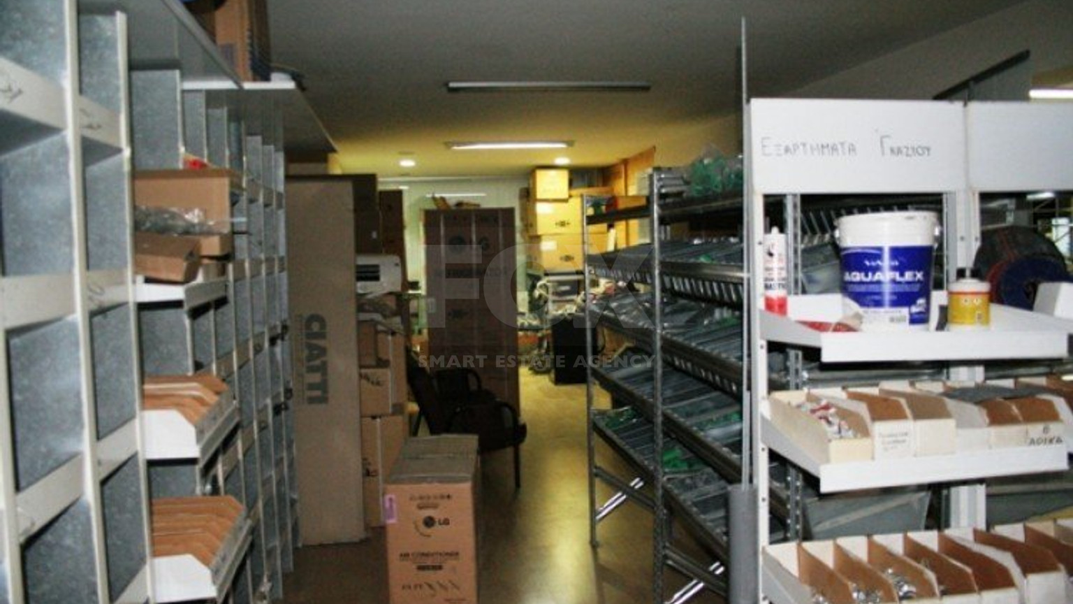 Shop For Sale In Apostoloi Petros Kai Pavlos Limassol Cyprus