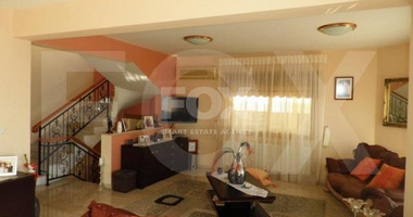 5 Bed House For Sale In Agios Athanasios Limassol Cyprus
