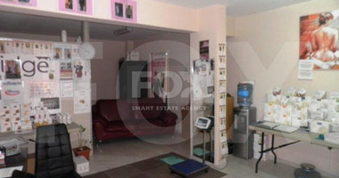 5 Bed House For Sale In Agios Athanasios Limassol Cyprus